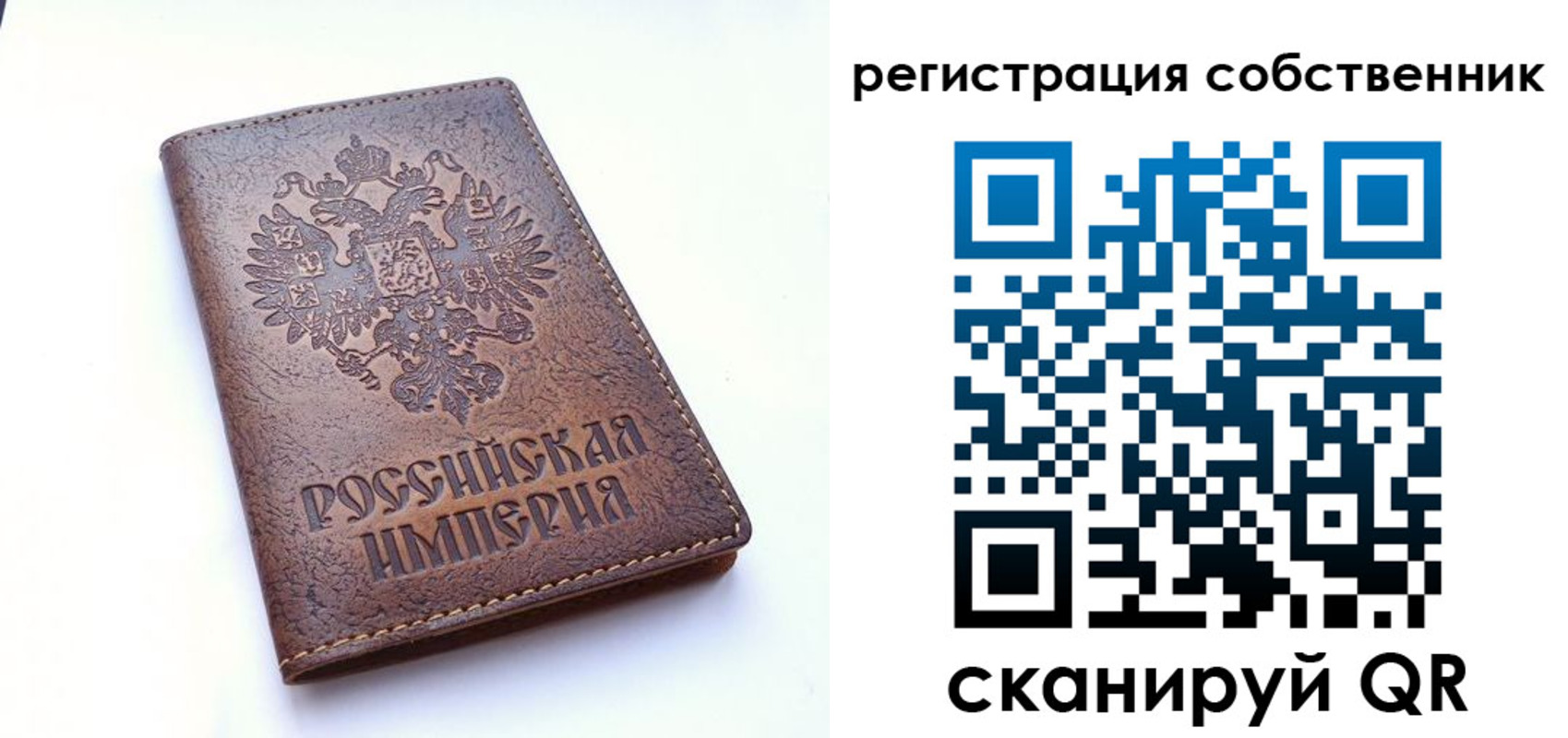 прописка поиск в Павлово